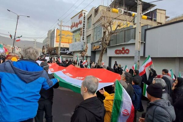 جشن چهل وهفتمین سالگرد پیروزی انقلاب اسلامی در شهرستان قدس