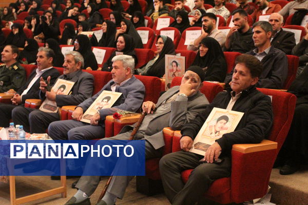 نخستین اجلاسیه شهدای دانشجو معلم در زنجان 