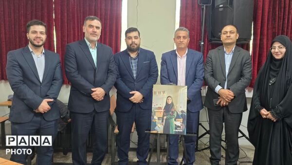 نشست خبری با عطر شهادت