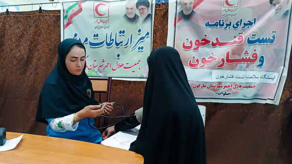 حضور امدادگران و کارکنان جمعیت هلال احمر در نماز عبادی، سیاسی جمعه شهرستان مارگون