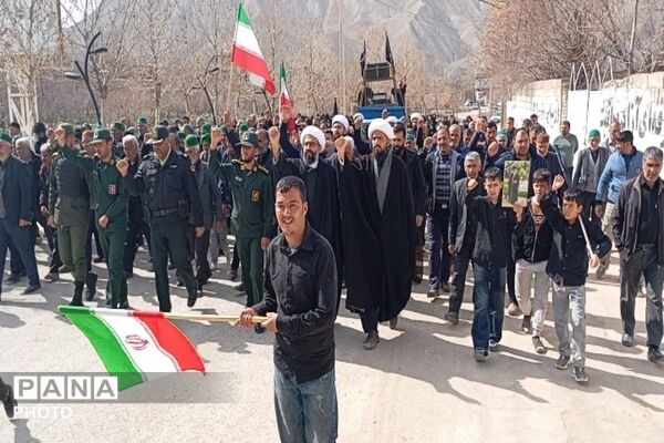 حضور گرم دانش آموزان و کودکان در اجتماع خودجوش شهر بار