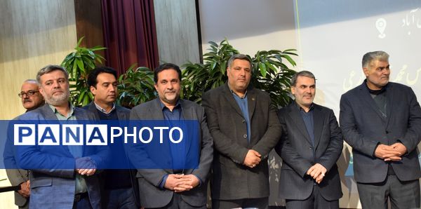 گامی نوین در راستای آینده سازی آموزشی کشور 