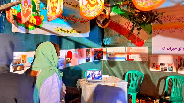 جشن فاطمی در شهرستان کاشمر