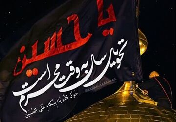 برگزاری کلاس‌های مداحی و نقاشی و پرسش‌وپاسخ برای نوجوانان روستای خانم‌آباد 