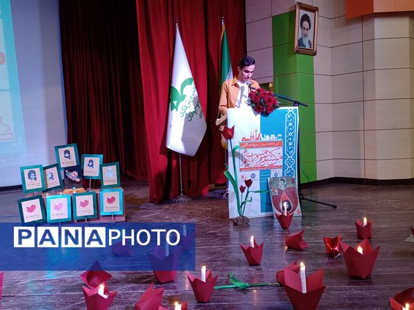 آیین اختتامیه سومین مهواره قصه‌گویی«من کشورم را دوست دارم»