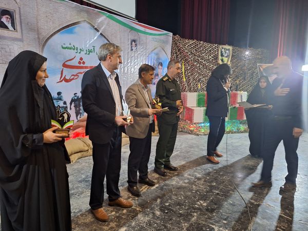 یادواره شهدای دانش‌آموز  در شهرستان مرودشت 