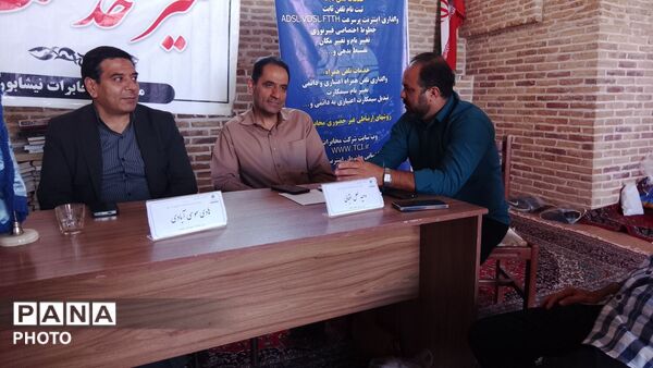 میز خدمت در مسجد جامع شهرستان نیشابور 