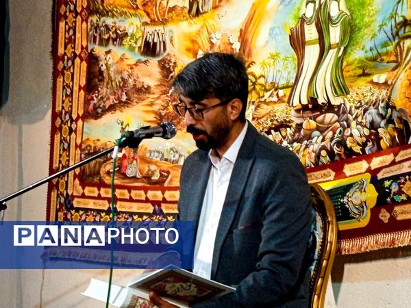 غدیری متفاوت در بنیاد غدیر