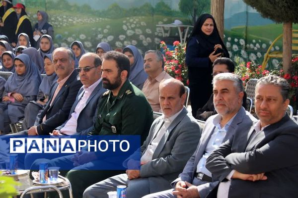 زنگ سپاس معلم در یزد 