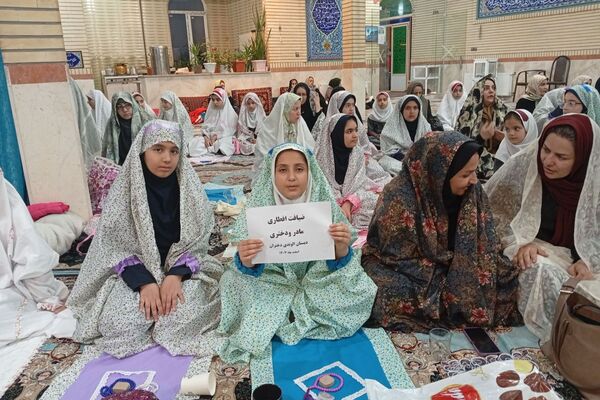 ضیافت افطار مادر و دختری دبستان ابوالحسن الوندی 