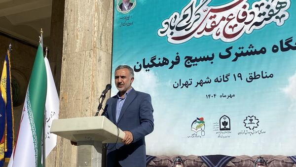 برگزاری صبحگاه مشترک بسیج فرهنگیان به مناسبت هفته دفاع مقدس