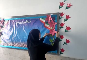 تزیین دبیرستان شهید مجید دهنوی به مناسبت دهه فجر