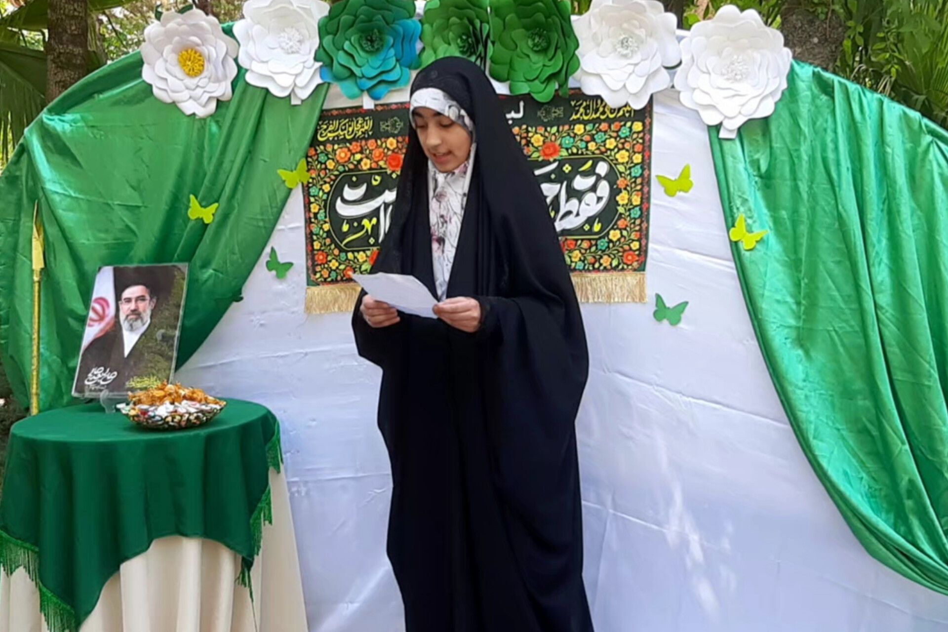 جشن باشکوه عید غدیر در پارک مادر رباط‌کریم