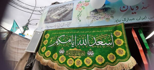 سربازان کوچک امام مهدی(عج)