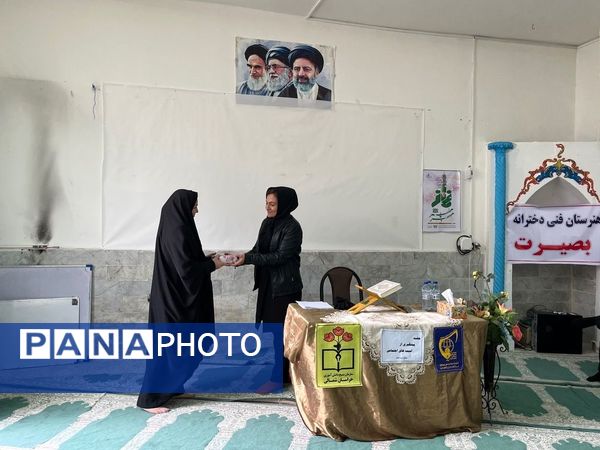 برگزاری جلسه پیشگیری از آسیب‌های اجتماعی در هنرستان بصیرت آشخانه