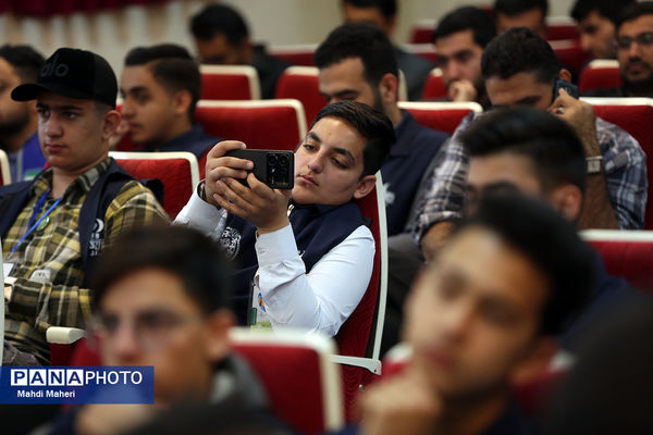 مراسم افتتاحیه اردوی ملی «خبرنگار مسئله‌محور پانا»