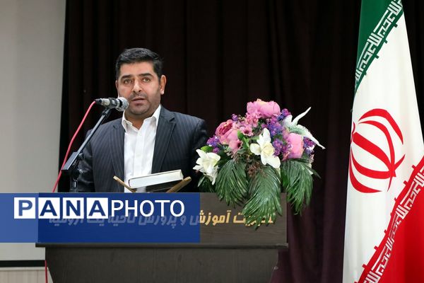 مراسم هفته پیوند اولیا و‌ مربیان در آذربایجان غربی