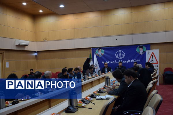 نوروزی ایمن