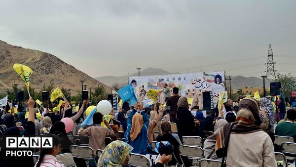 روزی پر از خاطره برای اراکی‌ها؛ جشن بزرگ اراک در کوه گردو