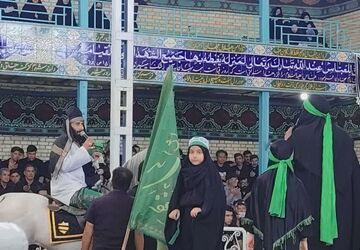 طنین نوای تعزیه خوانی در روستای پیکان اصفهان
