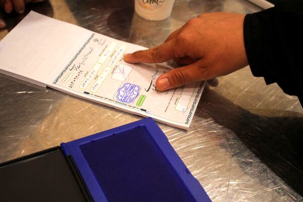 اتاق کنترل وضعیت ستاد انتخابات شهر مشهد