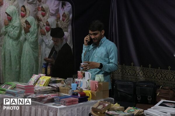 خبرگزاری پانا خراسان رضوی در موکب مجاهدین خستگی‌ناپذیر در مجاورت بارگاه نورانی حضرت رضا (ع) 
