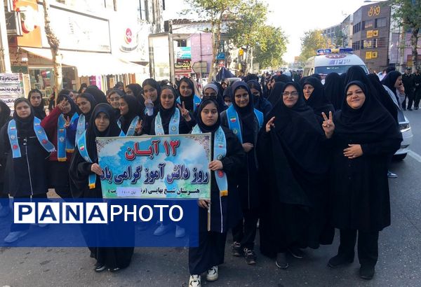 پیشتازان، طلایه‌داران شور ۱۳ آبان قائمشهر