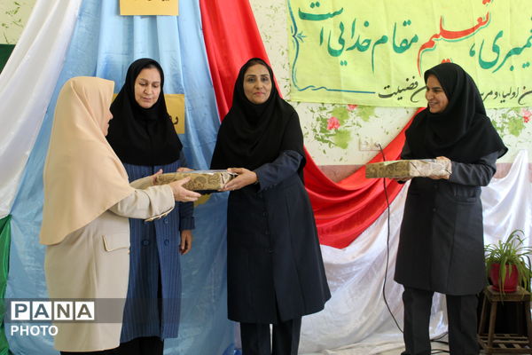 زنگ سپاس معلم در دبیرستان شبانه‌روزی فضیلت