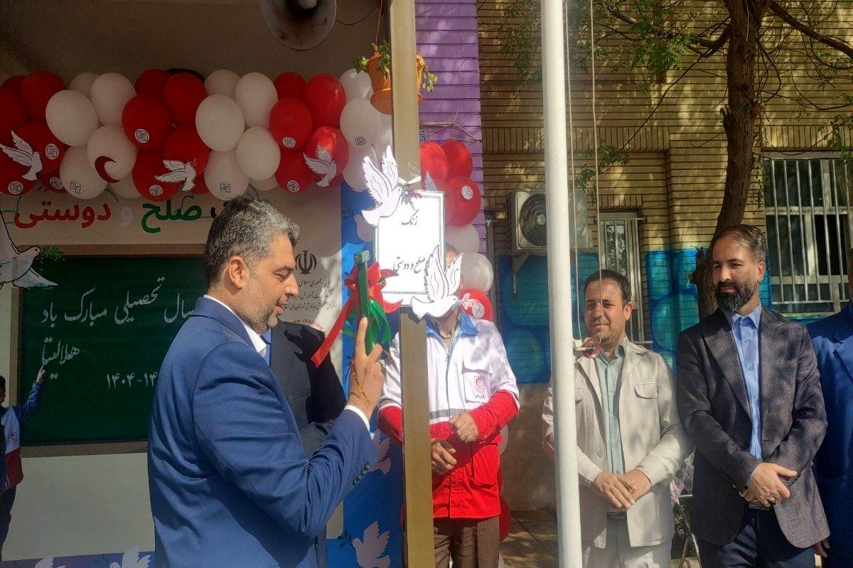 پیام عدالت‌خواهی نسل جوان ایران از مدرسه‌ای در پاکدشت به جهانیان رسید