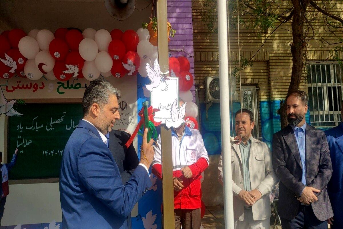 پیام عدالت‌خواهی نسل جوان ایران از مدرسه‌ای در پاکدشت به جهانیان رسید