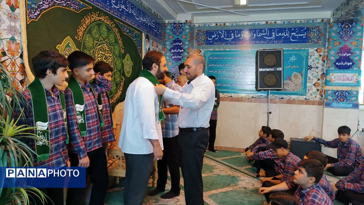 جشن پرشور عید غدیر خم در مدرسه شهدای مدافع حرم منطقه ۱۰ تهران