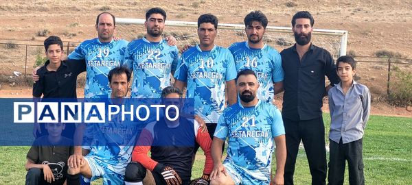 تیم دهیاری چم چنگ قهرمان مسابقات مینی فوتبال جام آزاد شهرستان سامان شد