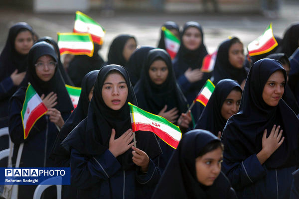 جشن جوانه‌ها