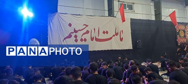 عزاداری شب تاسوعا در هیئت محبان ابالفضل  نیشابور 