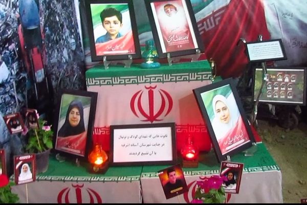 اختتامیه دومین کنگره ۸۰۰۰ شهید گیلان با اجرای برنامه‌های فرهنگی