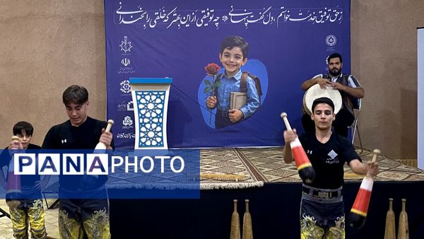 پویش ماه مهر در سازمان‌ دانش‌آموزی یزد