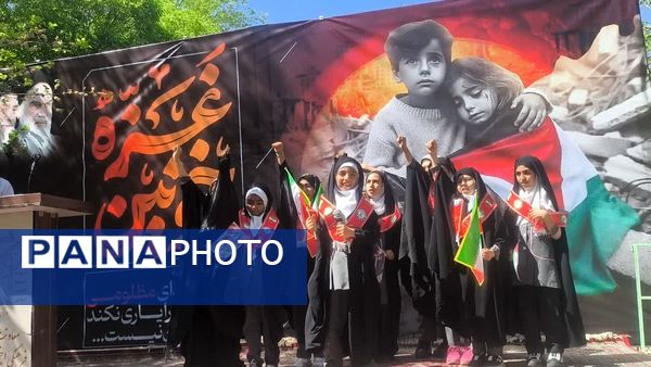نوجوانان وجوانان زرقانی ثابت کردندکه با مردم فلسطین هم درد هستند 