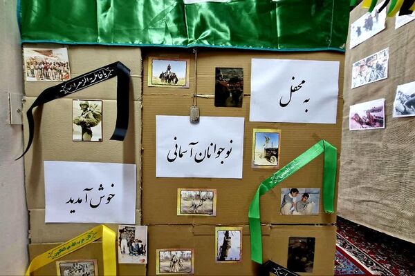 برگزاری یادواره شهدای مقاومت در دبیرستان کوثر رودهن 