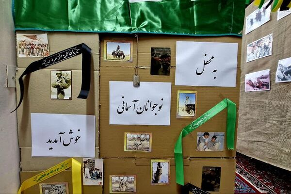 برگزاری یادواره شهدای مقاومت در دبیرستان کوثر رودهن 