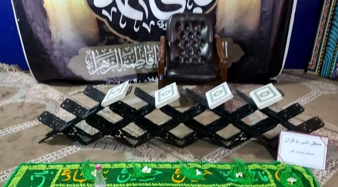 محفل انس با قرآن در مدرسه مولوی فین