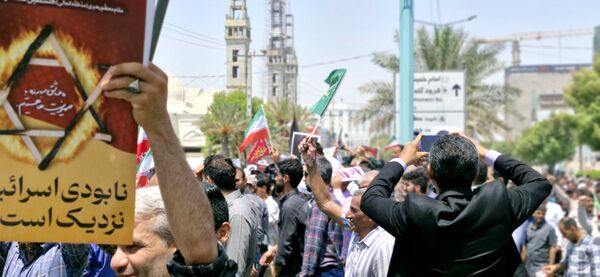 راهپیمایی خشم و نصر در بندرعباس