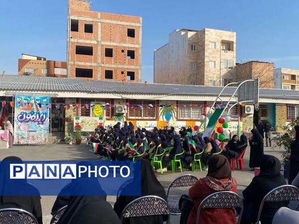 جشن باشکوه انقلاب و ایرانمون