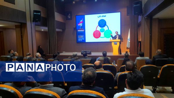 اختتامیه پنجمین لیگ خبر با محوریت مدیریت منابع آب