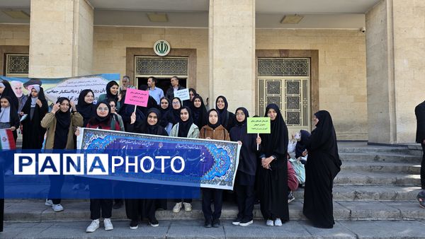 راهپیمایی باشکوه روز ۱۳ آبان در میدان امام خمینی(ره) اصفهان 