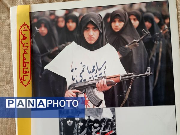 بزرگداشت یاد شهدای دفاع مقدس در دبستان دخترانه نوفل لوشاتو ناحیه سه