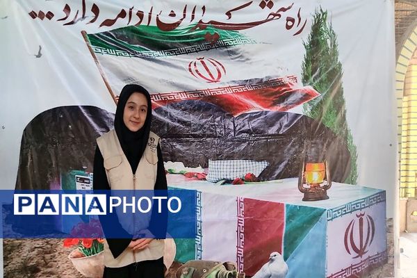 پنجشنبه های شهدایی شهر بارنیشابور 