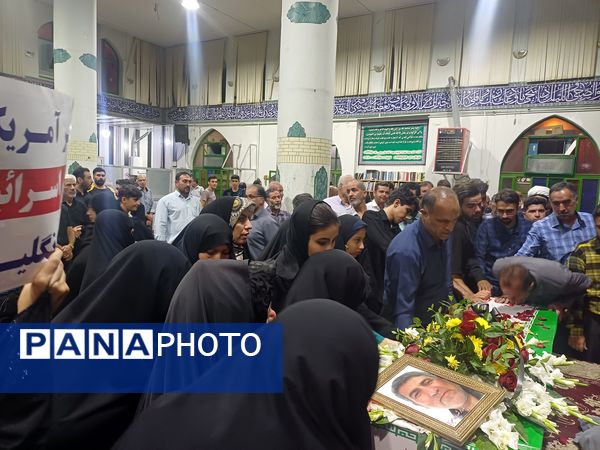 مراسم وداع با پیکر شهید مدافع وطن در شهرستان کوهپایه 