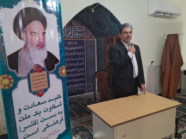 مراسم سالروز ارتحال حضرت امام خمینی رحمت الله علیه در اداره کل آموزش و پرورش استان بوشهر