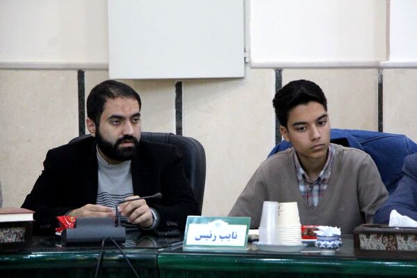 مجمع شوراهای دانش‌آموزی استان یزد 
