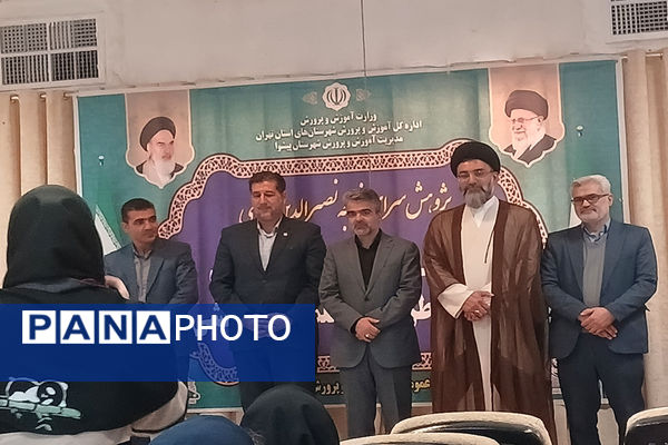 همایش تقدیر از دانش‌آموزان منتخب طرح‌های پژوهش سرای خواجه نصیرالدین طوسی شهرستان پیشوا